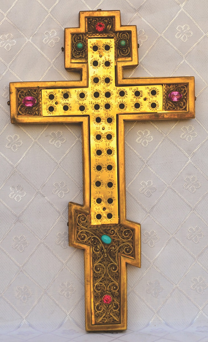 Из церковной ризницы: Креста-мощевик 1691 года.