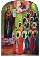 Боголюбская Московская Чудотворная икона Пресватой Богородици