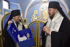 БОРИСОВСКАЯ ЕПАРХИЯ Белорусская Православная Церковь Московского Патриархата