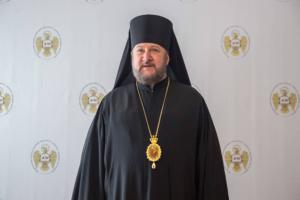 фото: Московский Православный Институт святого Иоанна Богослова
