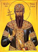 Дечанский святой, король Сербский