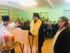 В день памяти Свт. Саввы Сербского епископ Моравичский Антоний посетил Гимназию во имя апостола и евангелиста Иоанна Богослова