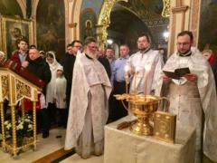 Крещенский сочельник на Сербском подворье в Москве