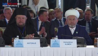 VI Съезд лидеров мировых и традиционных религий начал свою работу в Астане