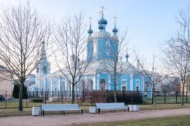 Санкт-Петербургская Епархия