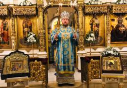 Божественная литургия в 25-ю неделю по Пятидесятнице на Сербском подворье в Москве