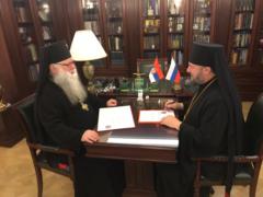 Российский православный университет и Пастырское училище Чикагской и Средне-Американской епархии подписали договор о сотрудничестве