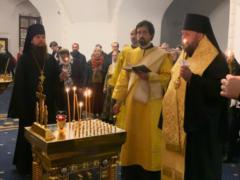 Всенощное бдение в канун праздника апостола Иоанна Богослова на РПУ