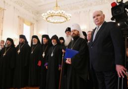 Фото пресс-службы Патриарха Московского и всея Руси