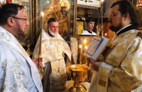 Крещенский сочельник на Сербском подворье в Москве
