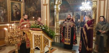 Всенощное бдение в канун Недели 16-й по Пятидесятнице на Сербском подворье в Москве