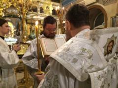 Всенощное бдение накануне праздника Обрезания Господня и дня памяти святителя Василия Великого