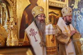 Томская епархия Русской Православной Церкви