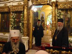Сербские церковные иерархи