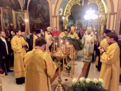 Всенощное бдение в канун праздника святителя Саввы Сербского