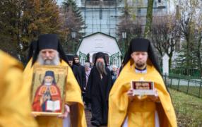 Московская духовная академия Русской Православной Церкви