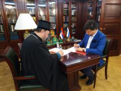 Подписание Меморандума о сотрудничестве между Сербским Подворьем и Ассоциации 