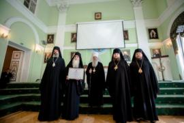 Eпископу Бачскому Иринею (Буловичу) вручили диплом Почётного доктора 