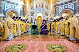 Пресс-служба Патриарха Московского и всея Руси