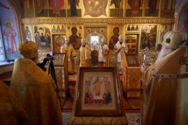 Томская епархия Русской Православной Церкви