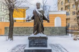 Фото: Российский православный университет